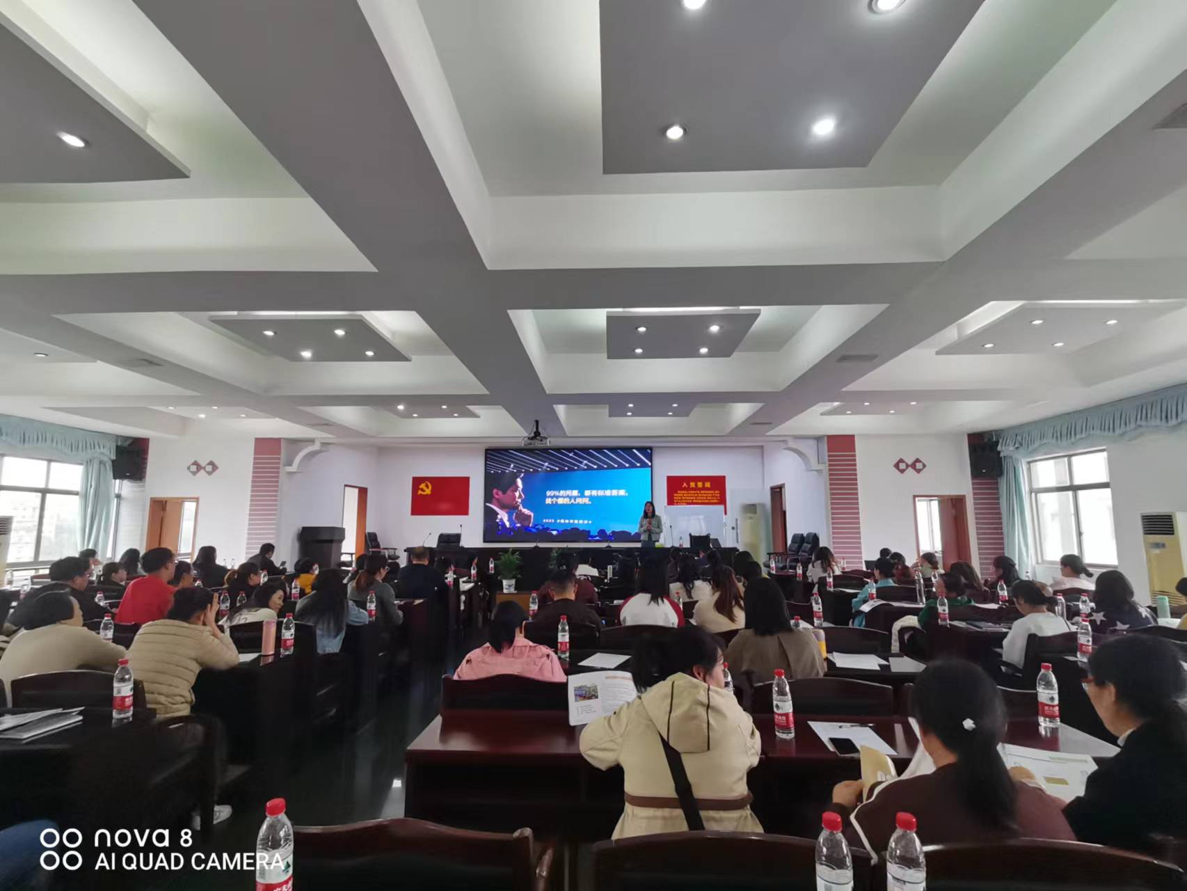 益阳住建助力建筑行业财税风险管控