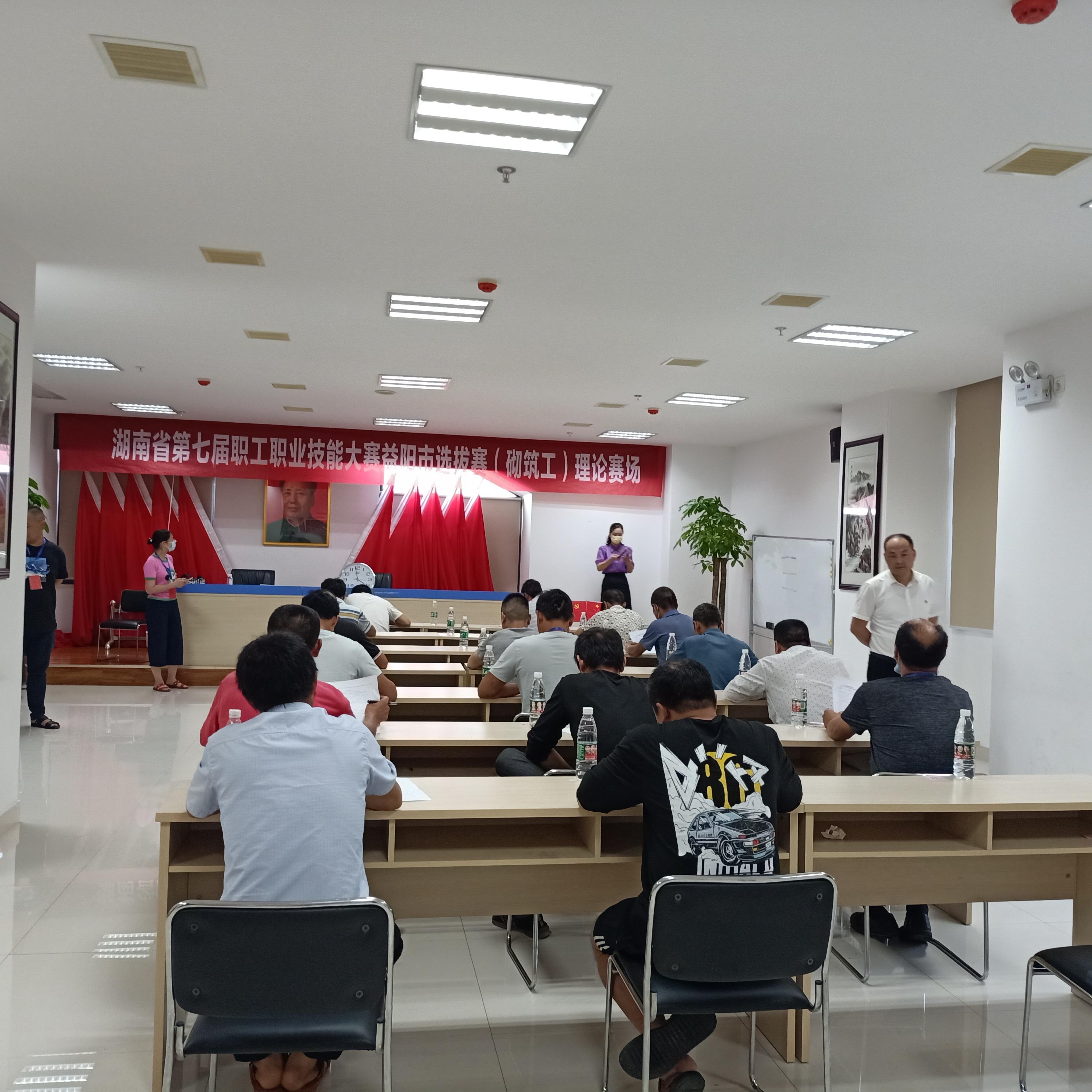 1631523042837570.jpg 比赛1.jpg