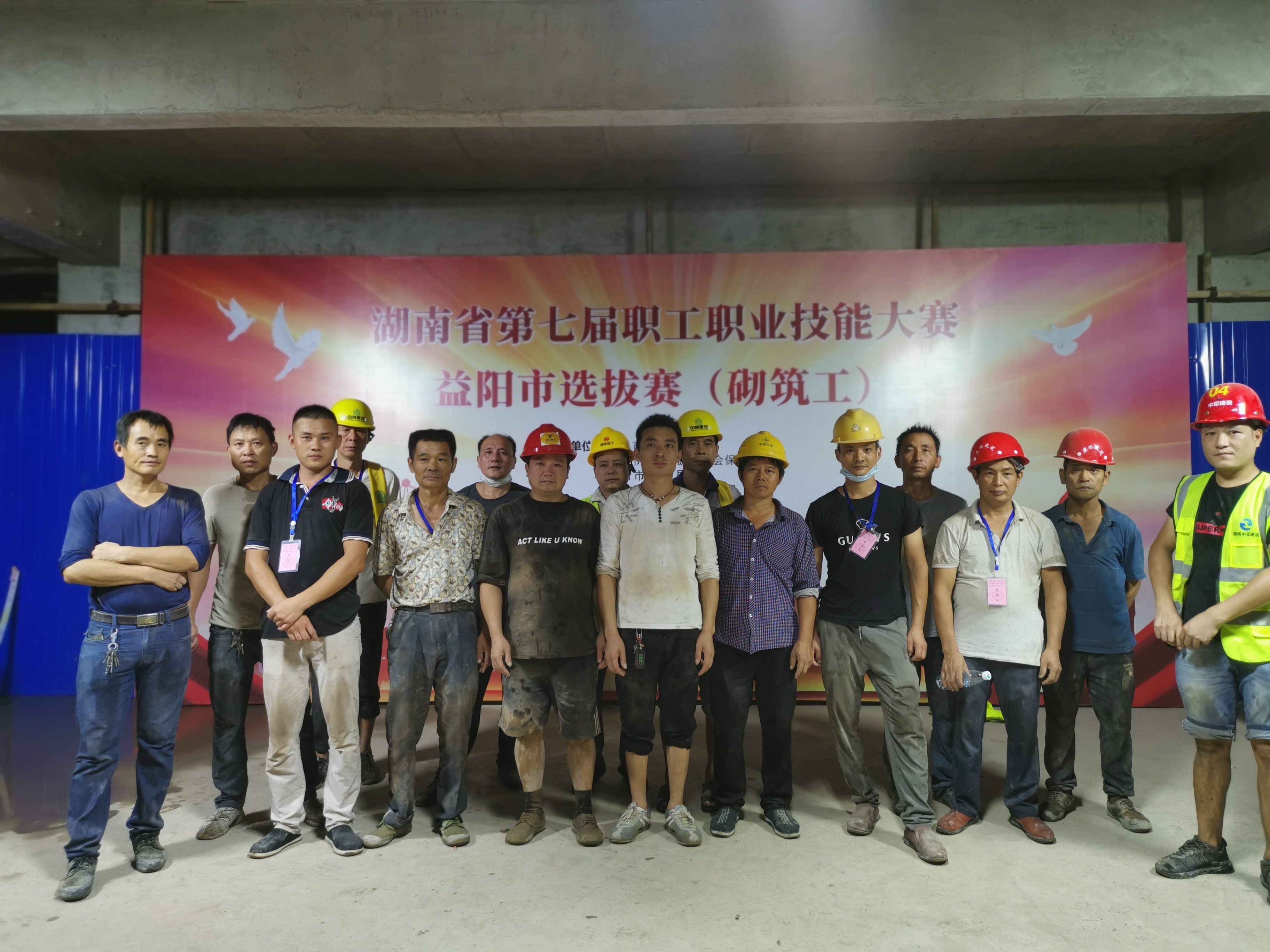 1631523057360262.jpg 比赛3.jpg